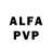 Alfa_PVP кристаллы AwkwardHamster