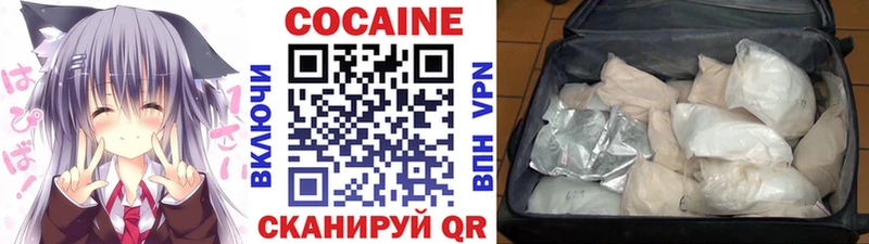 блэк спрут ONION  Рудня  Cocaine Боливия 