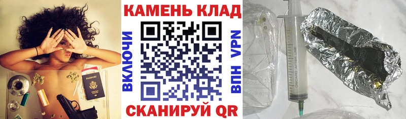 ГАШИШ гарик  где купить   Рудня 