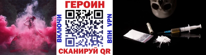 хочу   Рудня  kraken ссылки  ГЕРОИН хмурый 