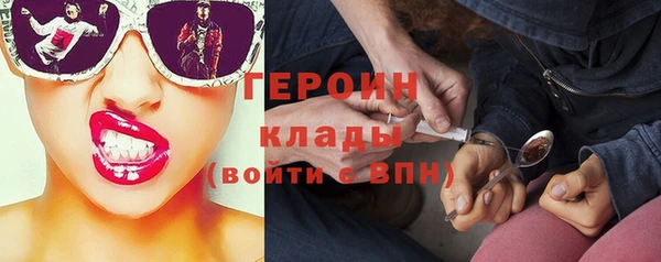 Альфа ПВП Балахна