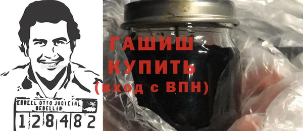 мдпв Протвино