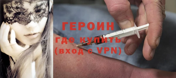 Альфа ПВП Балахна