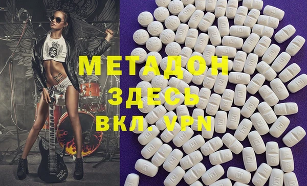 сатива Пролетарск