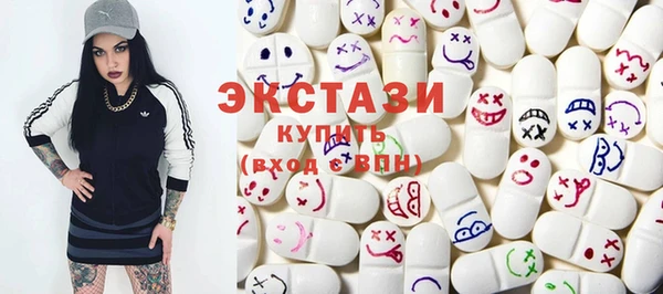 Альфа ПВП Балахна