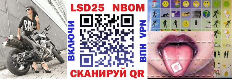 hydra зеркало  shop состав  Марки 25I-NBOMe 1,8мг  Рудня 